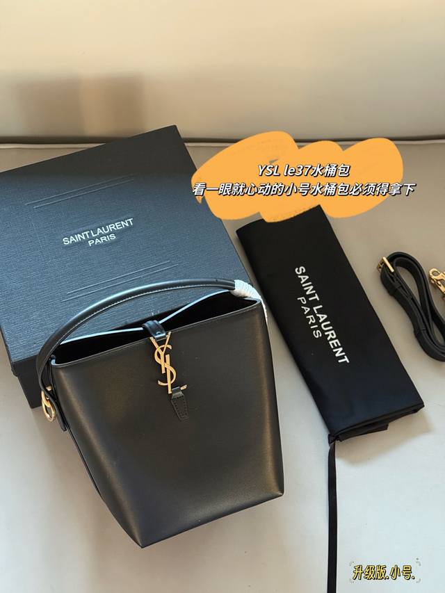 Comes with box Size: 13*15Cm Mini 16*20Cm Small 20*25Cm Large YSL Saint Laurent