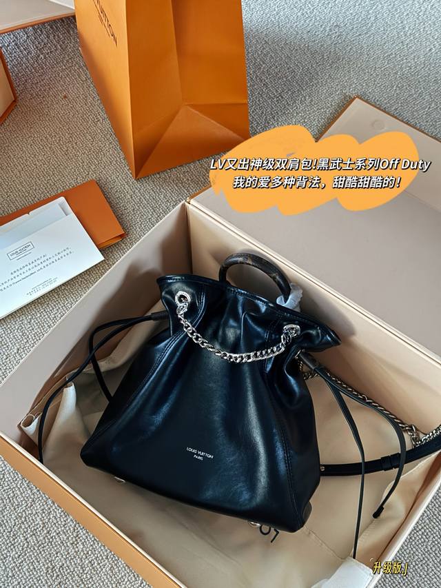 Upgraded version with box Size: 35*36Cm Casual and lazy! New Off Duty from L's