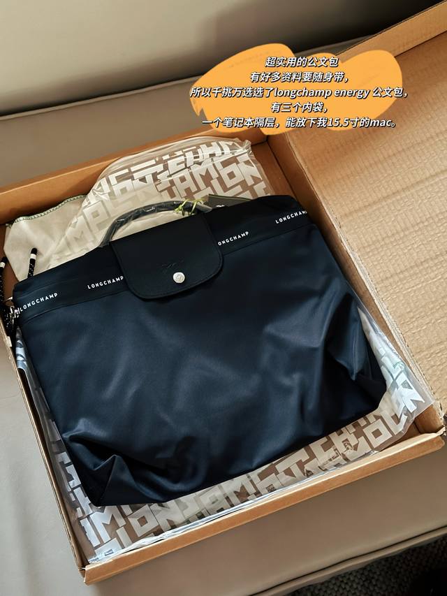 Original Box Included Size: 40*33Cm Longchamp Energy Briefcase They're up to so