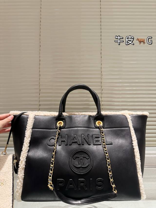 Replica Chanel 24K Autumn/Winter New Teddy Fur Beach Bag Retro Fashion Maillard
