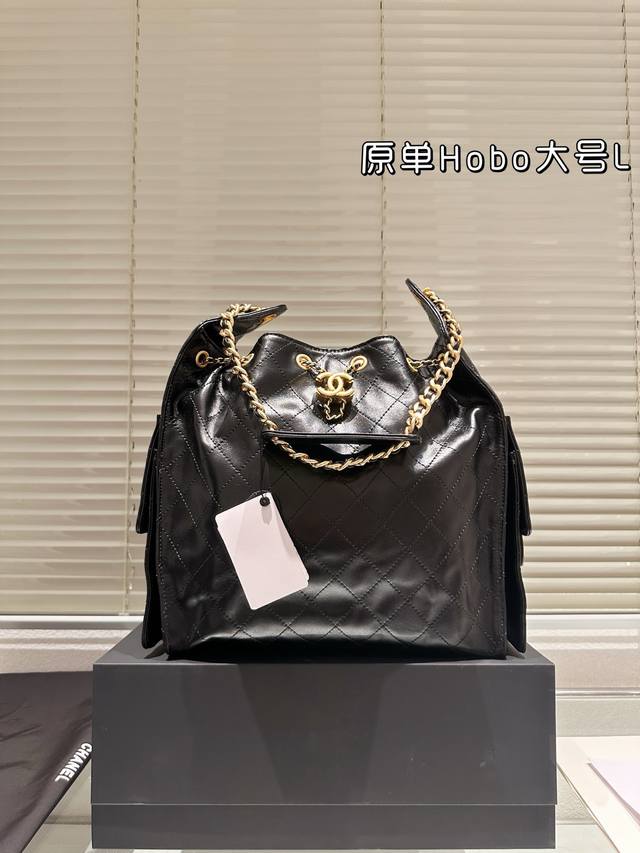 Comes with a waxed leather box Chanel 25S Hobo Large Size is absolutely gorgeou