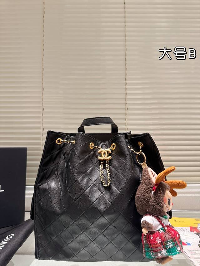 Large size with keychain Chanel 25S Hobo is absolutely gorgeous This year's Chan