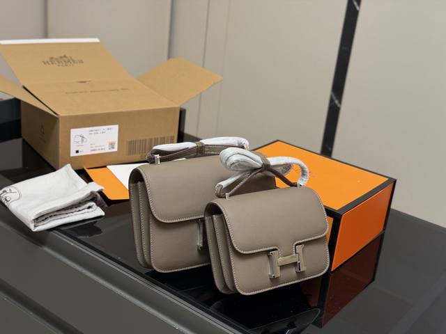 Comes with full packaging Size: 19*14Cm 23*16Cm Hermes flight attendant bag, Co