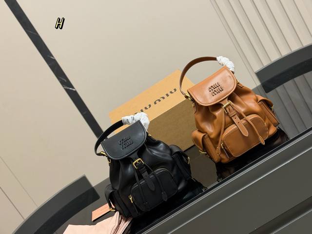 Comes with box Size: 21.23cm Another exceptionally beautiful Miu Miu bag from t