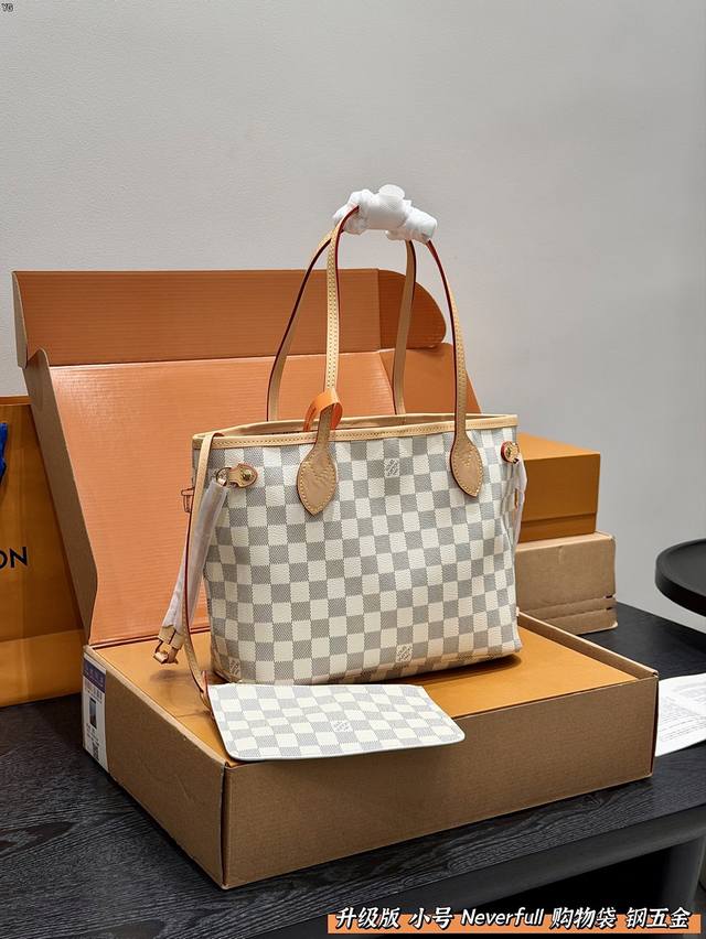Gift Box Packaging Upgraded Steel Hardware LV Neverfull Small Shopping Bag LV's