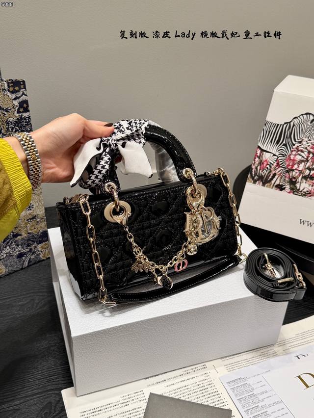 Patent Leather Gift Box Packaging Replica with Charm! Double Shoulder Straps Dio