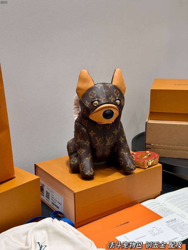 Gift Box Packaging Replica All-Steel Hardware! The Louis Vuitton French Bulldog