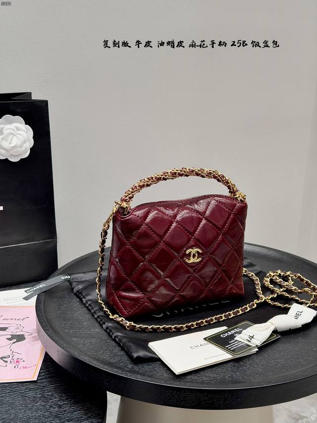 Gift Box Packaging Replica Oil-Waxed Cowhide Leather Chanel 25B Metal Woven Cabl