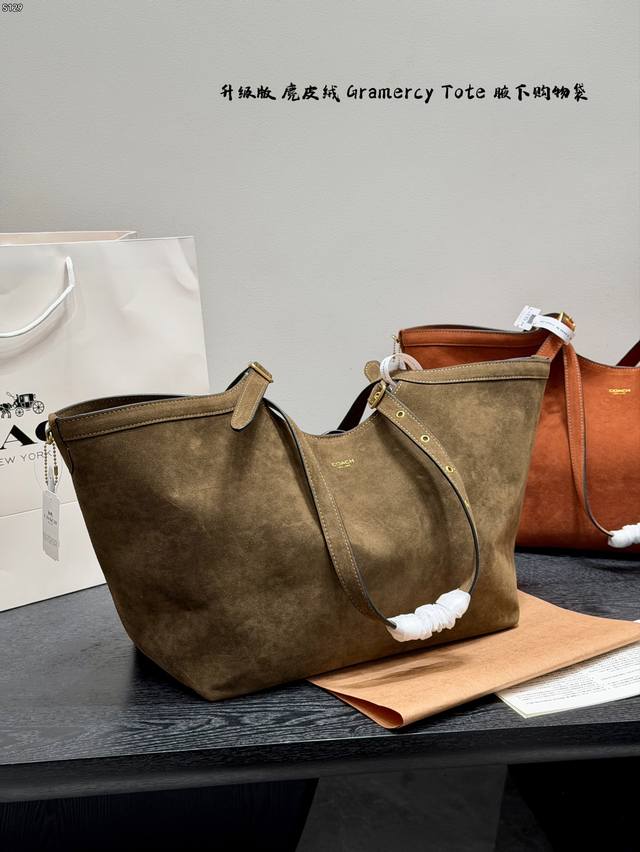 No Box Upgraded Version! Coach Gramercy Tote with Super Relaxed Suede Extra Larg