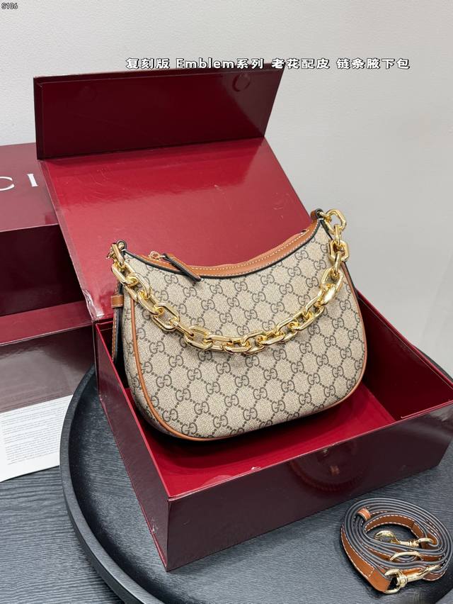 Full Gift Set Replica Gucci New Emmblem Series Chain Shoulder Bag Hobo Crescent