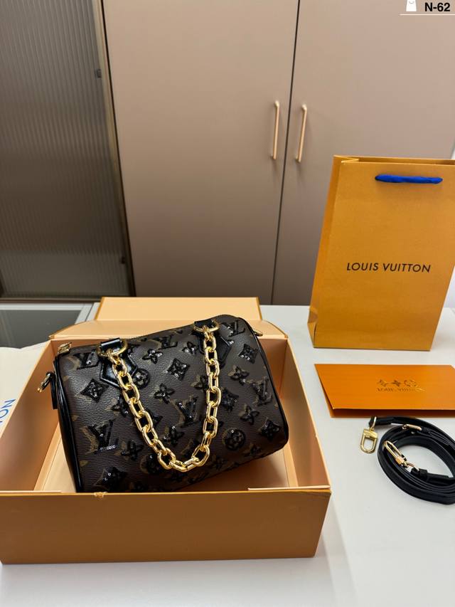 Chip Version N-62 Size 20