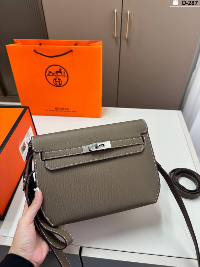 Cowhide D-287 Size 25