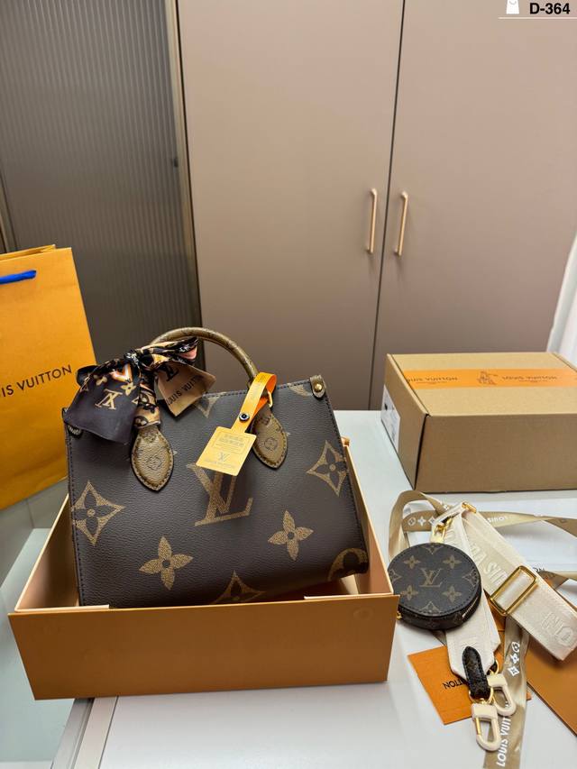 Chip version D-364 Size 25