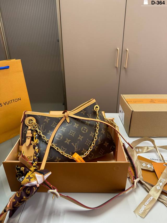 Chip version D-364 Size 25