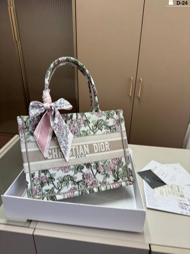 36Cm with scarf D-24 Size 36