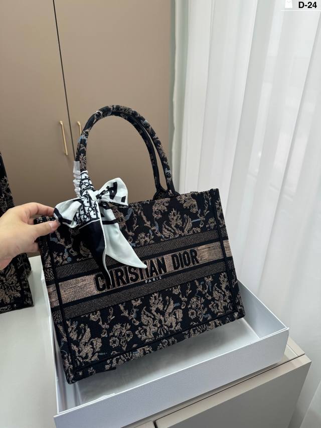 36Cm with scarf D-24 Size 42