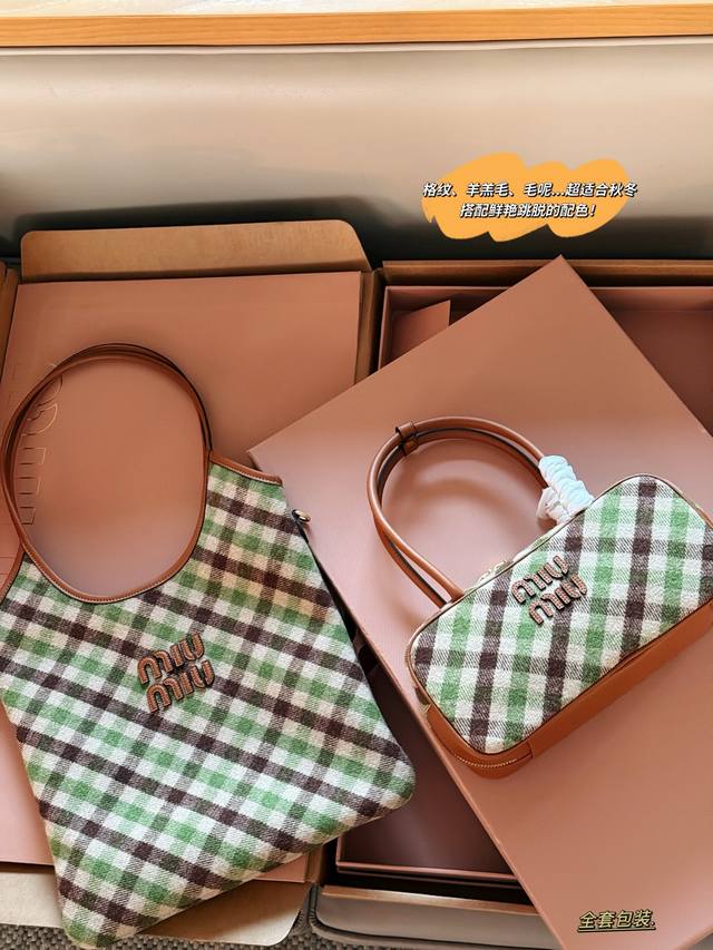 Comes with full packaging Size: 33*30Cm New Miu Miu Tote Ivy Check, lambswool,