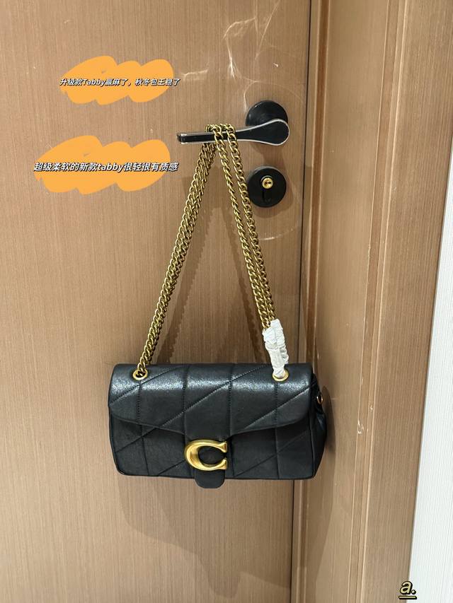 Comes with box Size: 25*15Cm (Large) 20*10Cm (Small) Versatile upgraded Tabby N