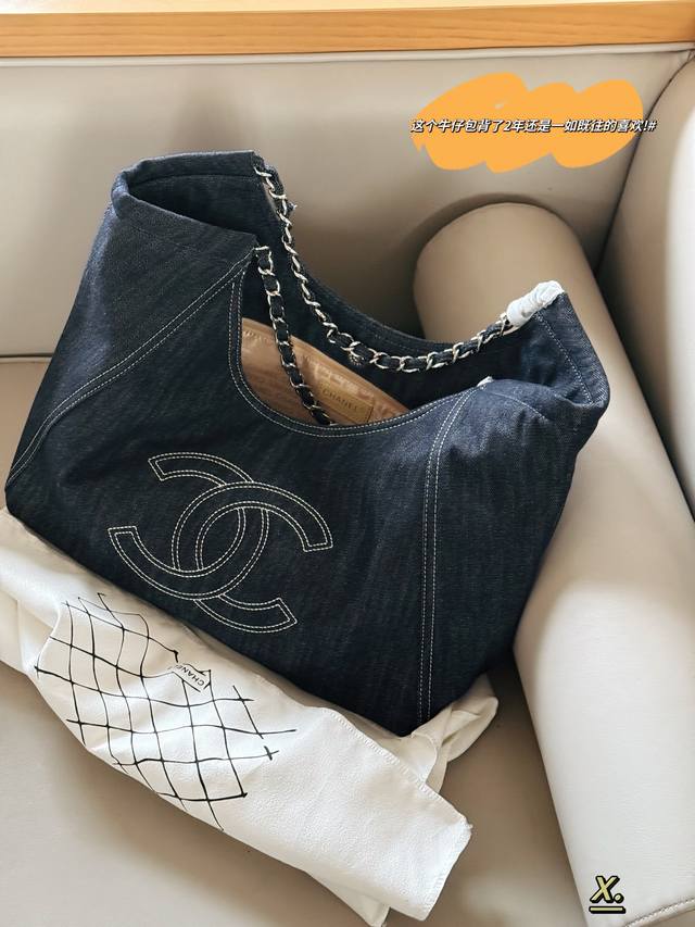Comes with box Size: 44*28Cm New arrivals are coming soon Vintage Chanel denim