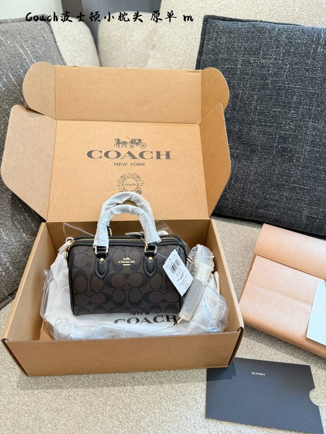 Top-quality original Coach Rowan series mini Boston bag, new milk tea color-bloc