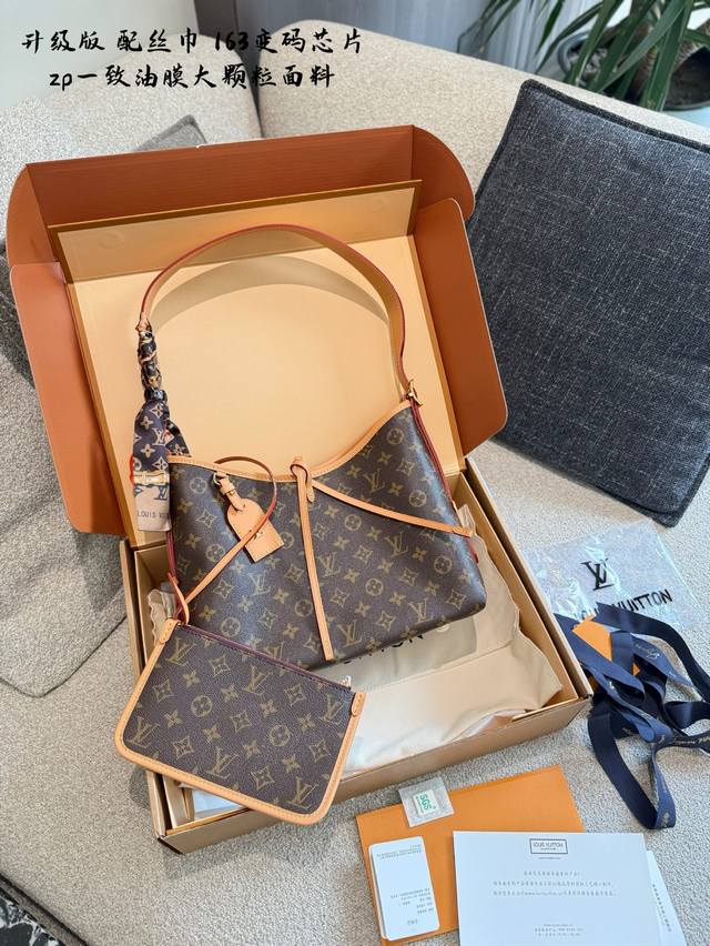 163 Chip version Top-grade original LV Neverfull has been popular for many years