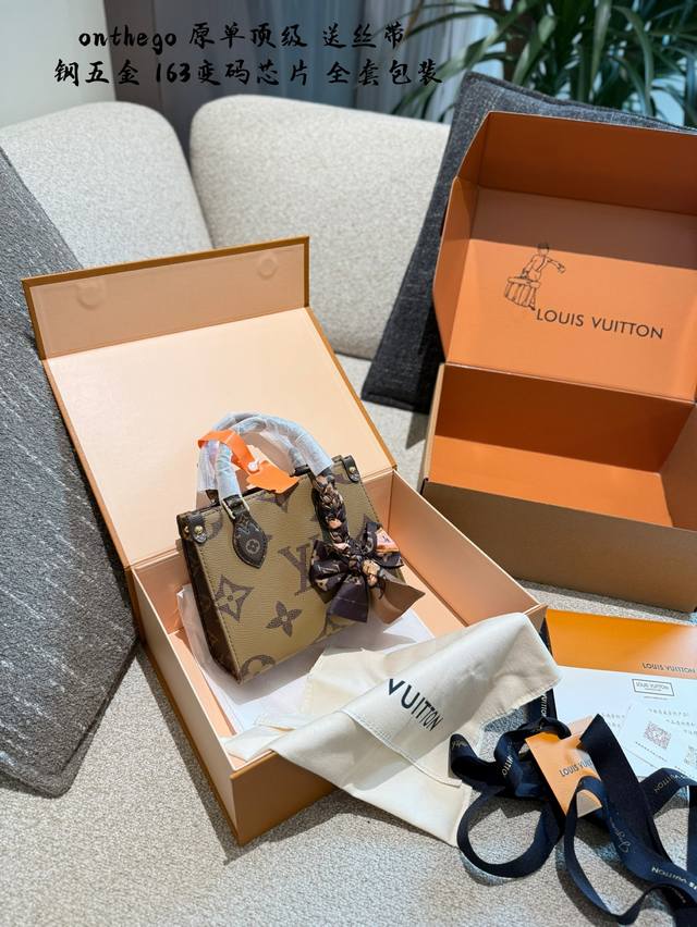 Top-quality original single item with ribbon Super cute Onthego BB size exclusiv