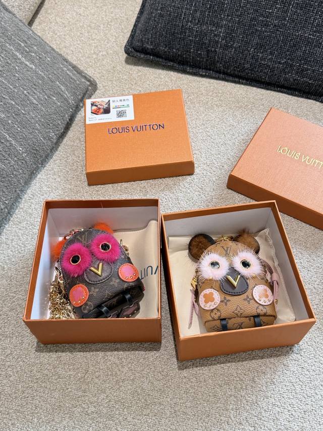 LV Mink Owl Coin Purse, This LV mink owl coin purse is made of classic Monogram