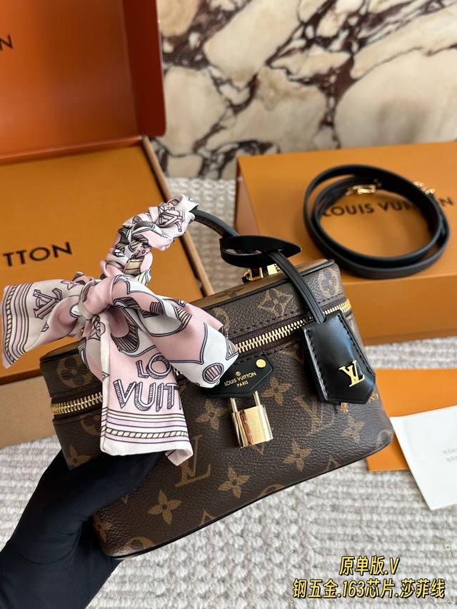 Original Single Item L's new makeup bag is so beautiful! It's small and exquisit