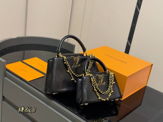 Comes with a folding box Size 23cm 29cm LV Capucines handbag Made of full-grain