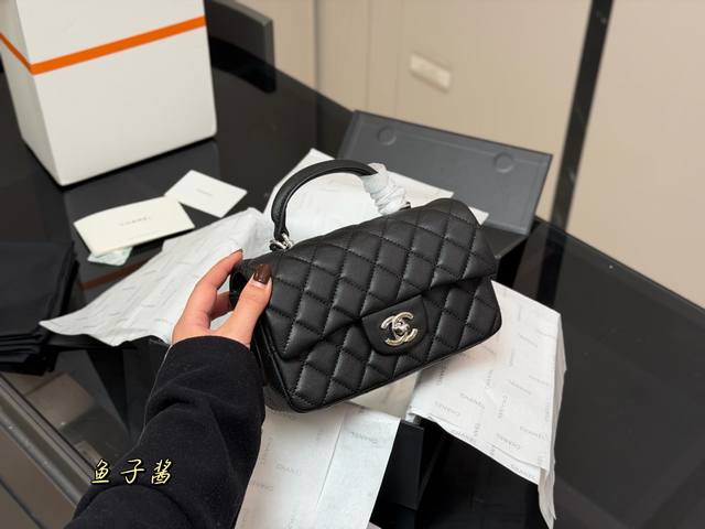 Folding Box Airplane Box Chanel Dream Bag