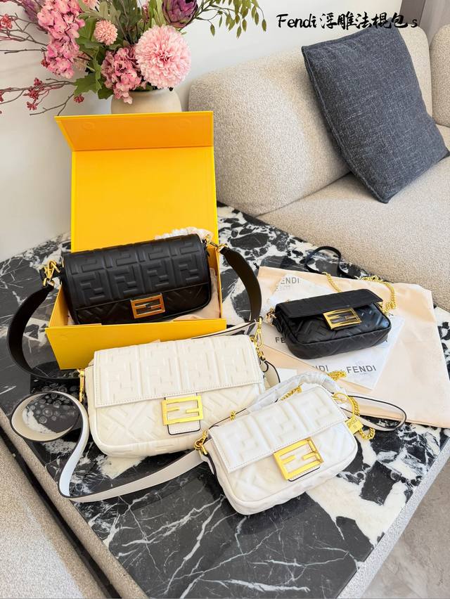 Fendi Baguette Bag This is the Fendi Baguette bag, known for its unique rectangu