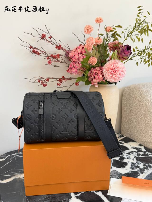 LV City Keepall Black Knight Handbag The LV City Keepall Black Knight handbag, m