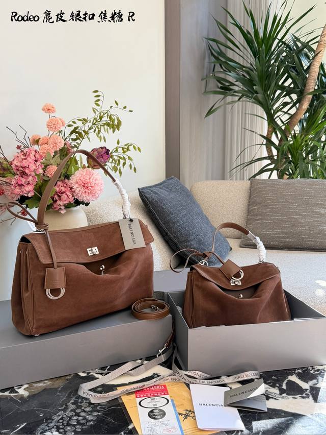 Balenciaga Rodeo Suede Bag My first relaxed and casual large bag for autumn The