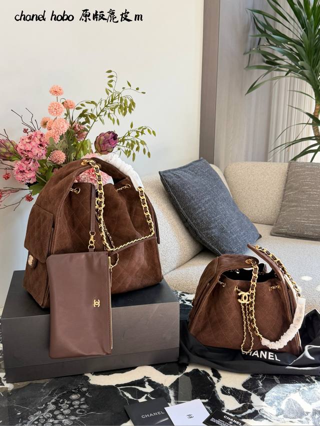 Chanel 25K Suede Drawstring Bag