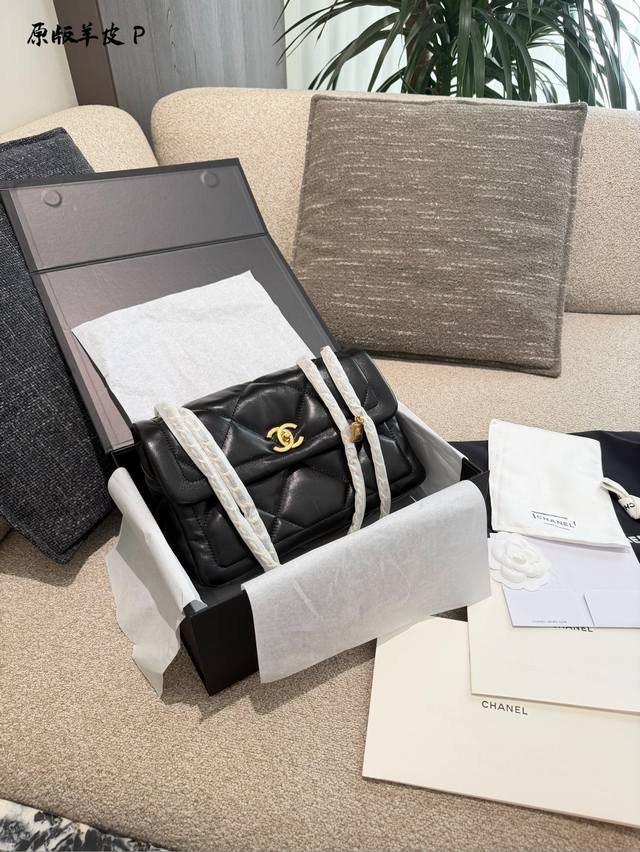 Chanel Black and Gold Lambskin Quilted Chain Bag Chanel black and gold lambskin