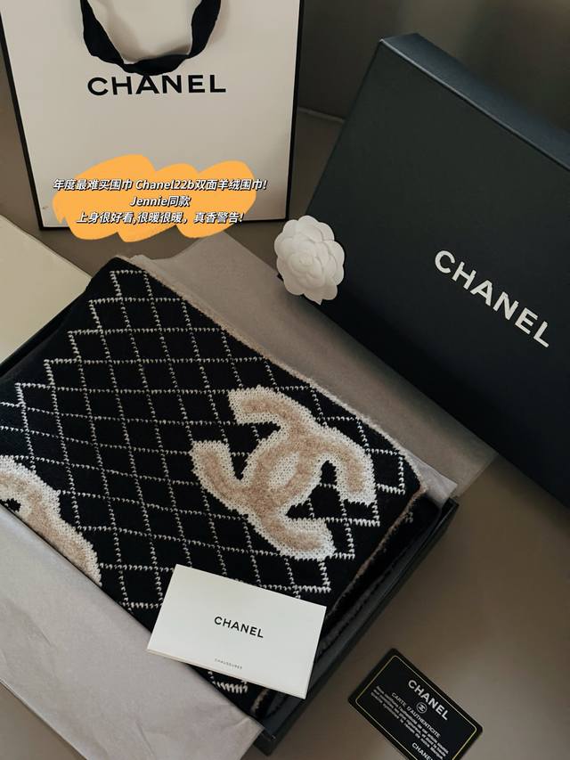 Comes with box Size: 170*30Cm Chanel quilted cashmere scarf Soft and cozy like