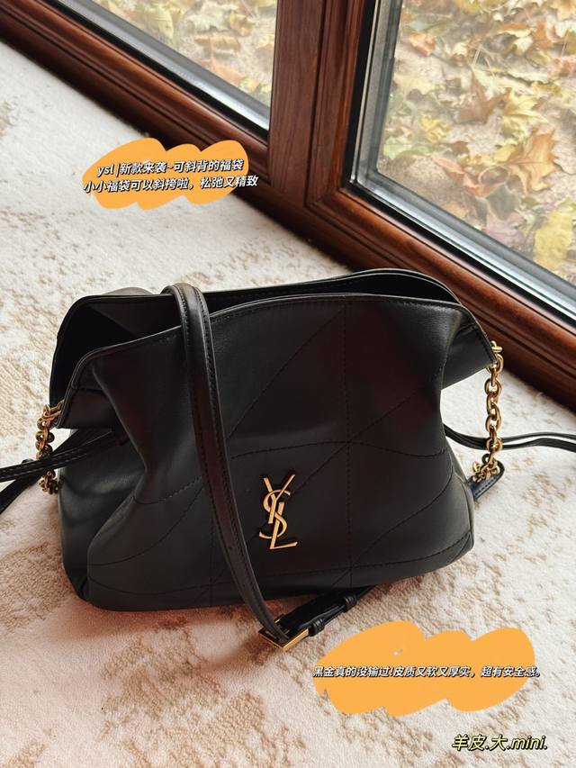 Unboxed Lambskin Bag Size: 26*22cm YSL New Jamie Lucky Bag The new design is so