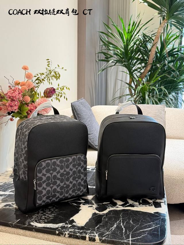Coach Backpack 1. A Hidden "Bonus" for the Workplace Simple and three-dimensiona