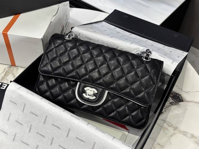 Comes with full packaging Size: 25cm Chanel Cf We always put a lot of effort in