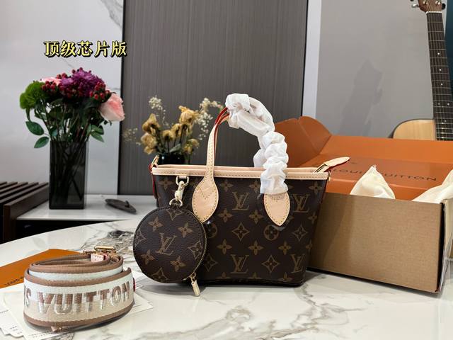 Top-tier chip-print color-changing leather Iv Neverfull Bb handbag combines clas