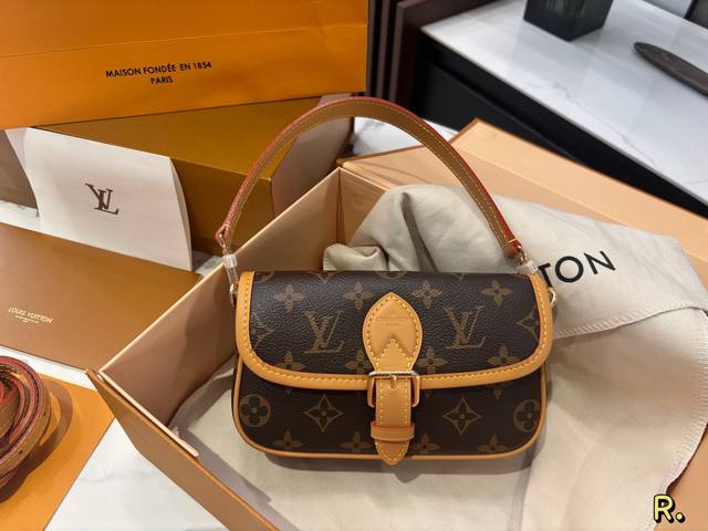 Upgraded monogram with a folding gift box + airplane box. The LV Diane Nano bag