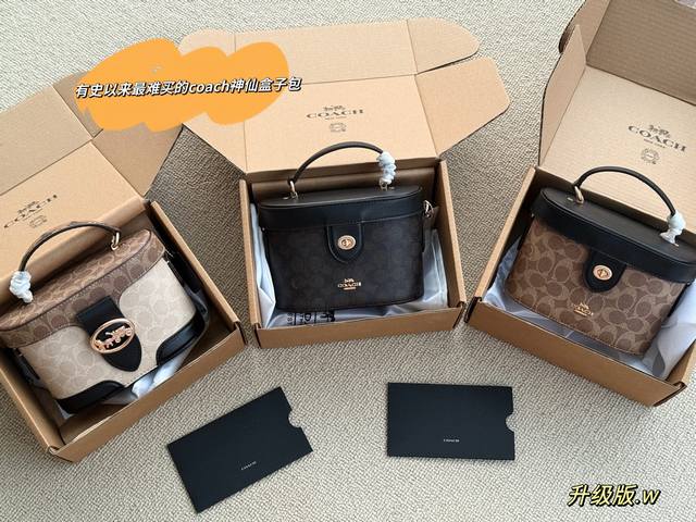 Comes with Box Size: 20*13Cm New Georgie Limited Edition Monogram Box Bag from