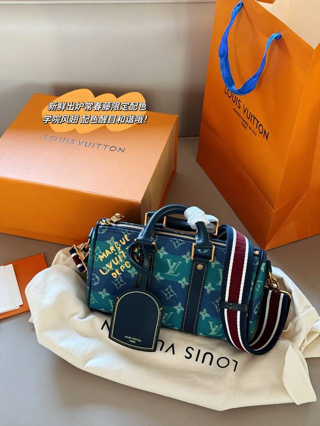 Comes with box Size: 24*15Cm Keepall pillow bag from L's brand It's so cute! Pe