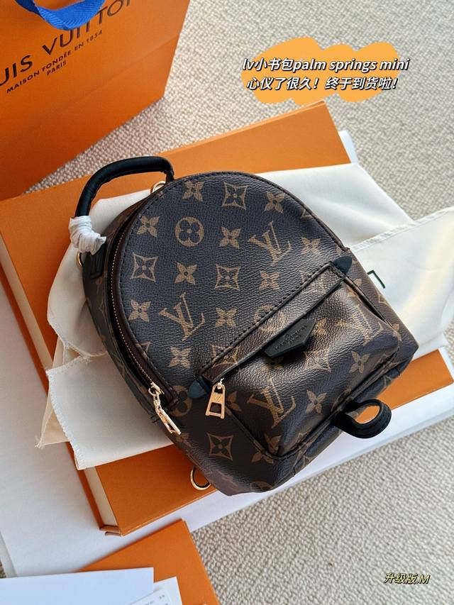 Comes with box Size: 17*22cm Mini backpack from L's! Classic! Classic! Small, c