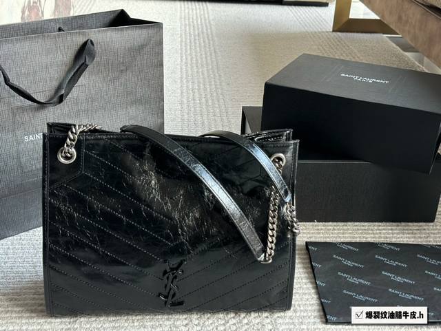 Comes with box Size: 32*27Cm YSL tote bag, crackled waxed cowhide Niki Shopping