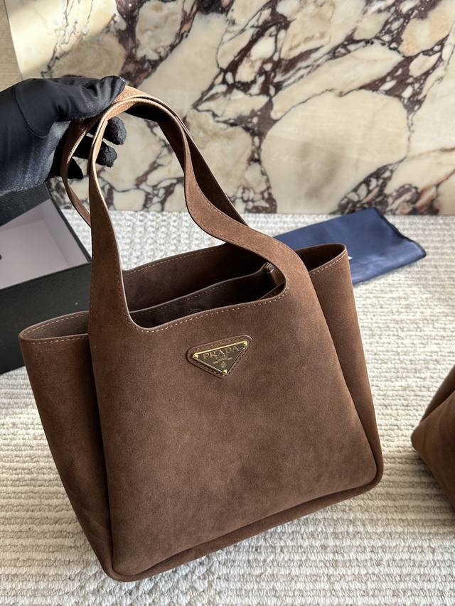 Prada's chic basket bag