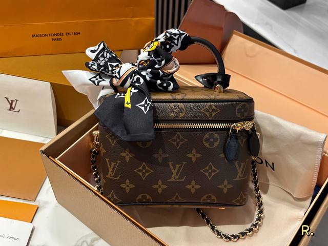 Double Box Packaging LV Vanity Makeup Bag Upgraded Version The Louis Vuitton Van