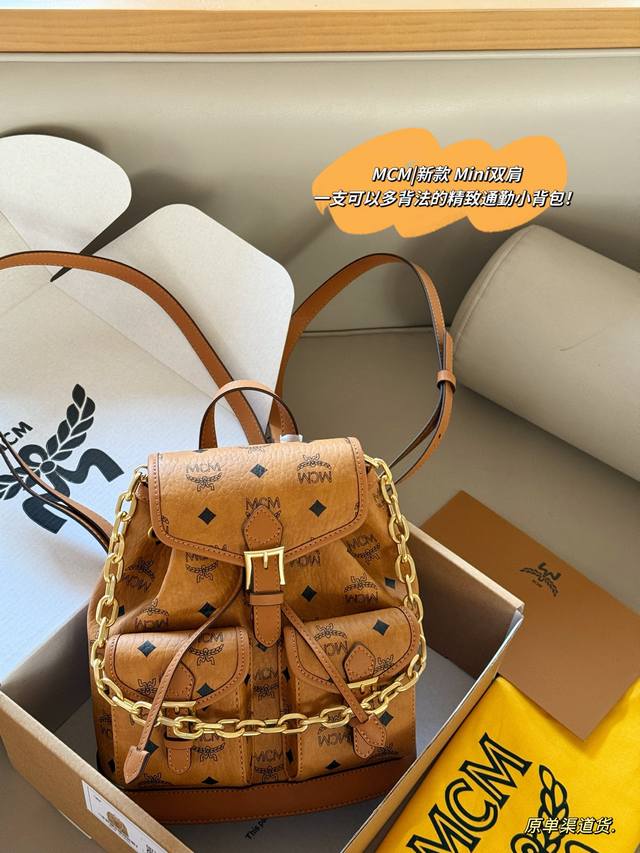 Comes with box Size: 23*24Cm Mcm New Mini Backpack A versatile backpack Exquisi