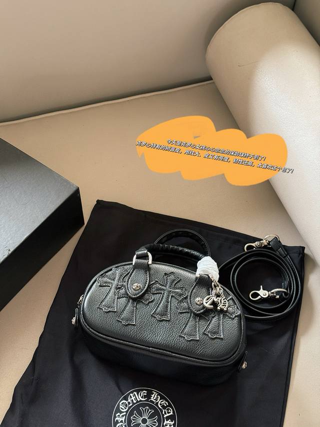 Comes with box, cowhide leather Size: 20*13Cm Chrome Hearts classic black bowli