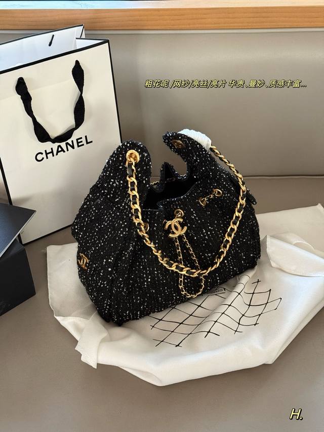No Box Size: 26*21Cm Small Chanel 25C Hobo Hippie Shoulder Bag Black and Gold Oi